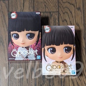 鬼滅の刃 Q posket 栗花落カナヲ 全2種セット／バンプレスト フィギュア ノーマル&セピアカラーver. 無限列車編 バンダイスピリッツ