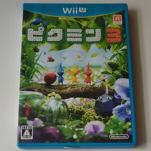 ピクミン3 WiiU ソフト ニンテンドー WiiUソフト