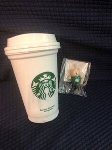 スターバックスベアリスタ専用ドリンクホールキャップ