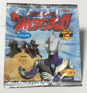 食玩★空袋★パッケージのみ★カルビーポテトチップス　ウルトラマンティガ　うすしお味　青　ティガ　カルビー　第2弾