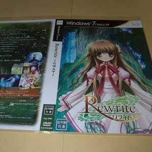 Rewrite リライト 初回版特典 差し替えジャケット Key