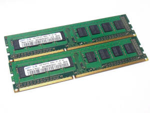 T3M06●【動作確認品】2枚組 Samsung DDR3 1GB×2枚 PC3-8500U デスクトップ用 メモリ 合計2GB 【メール便対応】