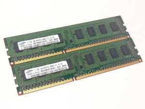 T3M17●【動作確認品】2枚組 Samsung DDR3 1GB×2枚 PC3-8500U デスクトップ用 メモリ 合計2GB 【メール便対応】