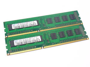 T3M19●【動作確認品】2枚組 Samsung DDR3 1GB×2枚 PC3-8500U デスクトップ用 メモリ 合計2GB 【メール便対応】