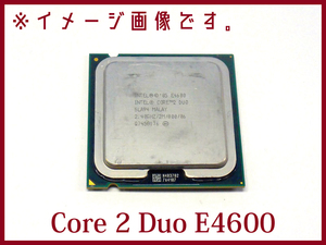 TPC906●在庫処分SALE！！！ intel Core2Duo E4600 2.40GHZ 2M 800 LGA775【ゆうメール対応】