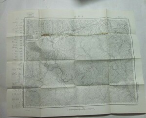 古地図　高野山　5万分の1地形図◆昭和36年◆奈良県、和歌山県
