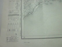 古地図　鴨川　５万分の１地形図◆昭和３３年◆千葉県、鴨川町_画像3