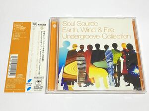 ★MHCP-165 アース・ウインド & ファイアー 裏ベスト Soul Source Earth, Wind & Fire Undergroove Collection