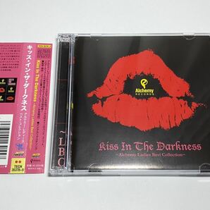 ★TECH-35378～9 Kiss In The Darkness ～Alchemy Ladies Best Collection～ 2CDの画像1