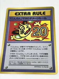 ヤフオク こんらんの中古品 新品 未使用品一覧 ヤフオク こんらんの中古品 新品 未使用品一覧
