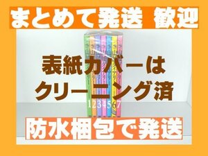 ヤフオク 山賊ダイアリー 全巻の中古品 新品 未使用品一覧 ヤフオク 山賊ダイアリー 全巻の中古品 新品 未使用品一覧
