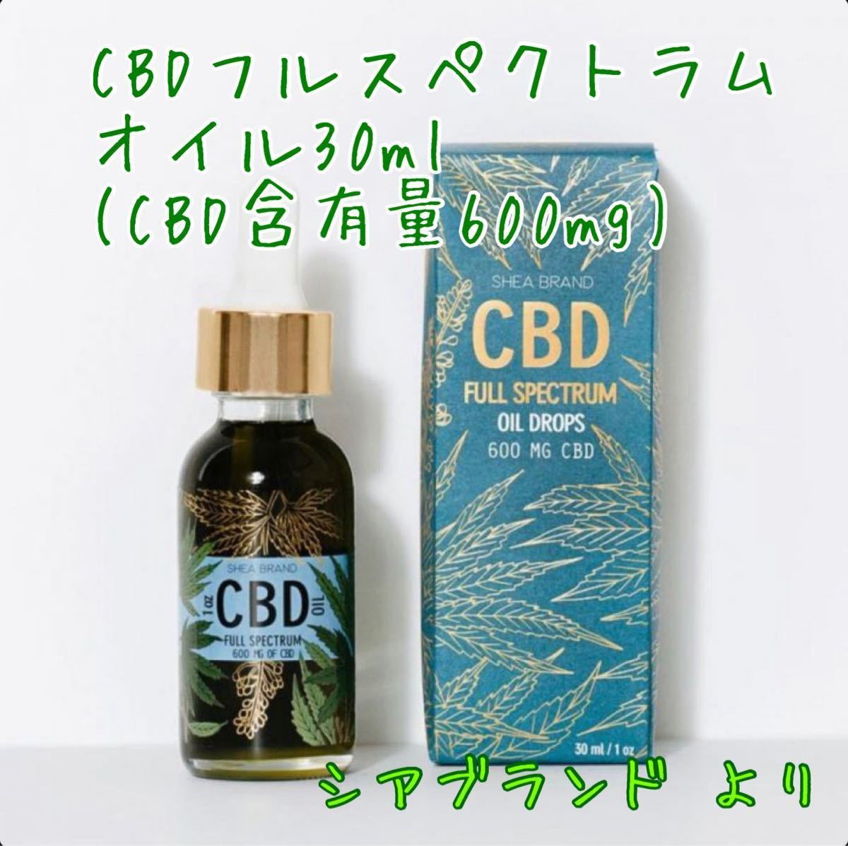 らくらくメ キャナウェイ 3箱 B1kl6-m21879871201 ピュアゴールド コスメ・