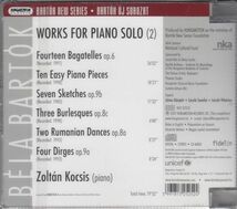 [CD/Hungaroton]バルトーク:14のバガテルOp.6&10のやさしいピアノ小品&7つのスケッチOp.9b他/Z.コチシュ(p) 1980-1998_画像2