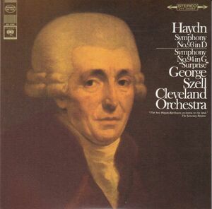 [CD/Columbia]ハイドン:交響曲第93番ニ長調&交響曲第94番ト長調/G.セル&クリーヴランド管弦楽団 1967-1968