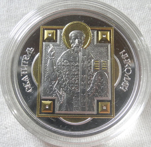 ニウエ Niue 1ドル銀貨 2014年 24金P版 守護聖人シリーズ Saint Nicholas 聖ニコラス 新品レア！ニュージーランド エリザベス