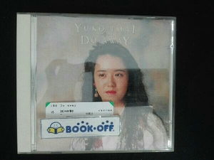ヤフオク 今井優子 Do Awayの中古品 新品 未使用品一覧 ヤフオク 今井優子 Do Awayの中古品 新品 未使用品一覧