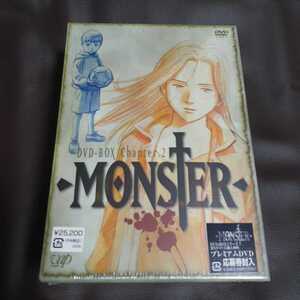 新品 未開封 MONSTER DVDBOX CHAPTER 2 モンスター