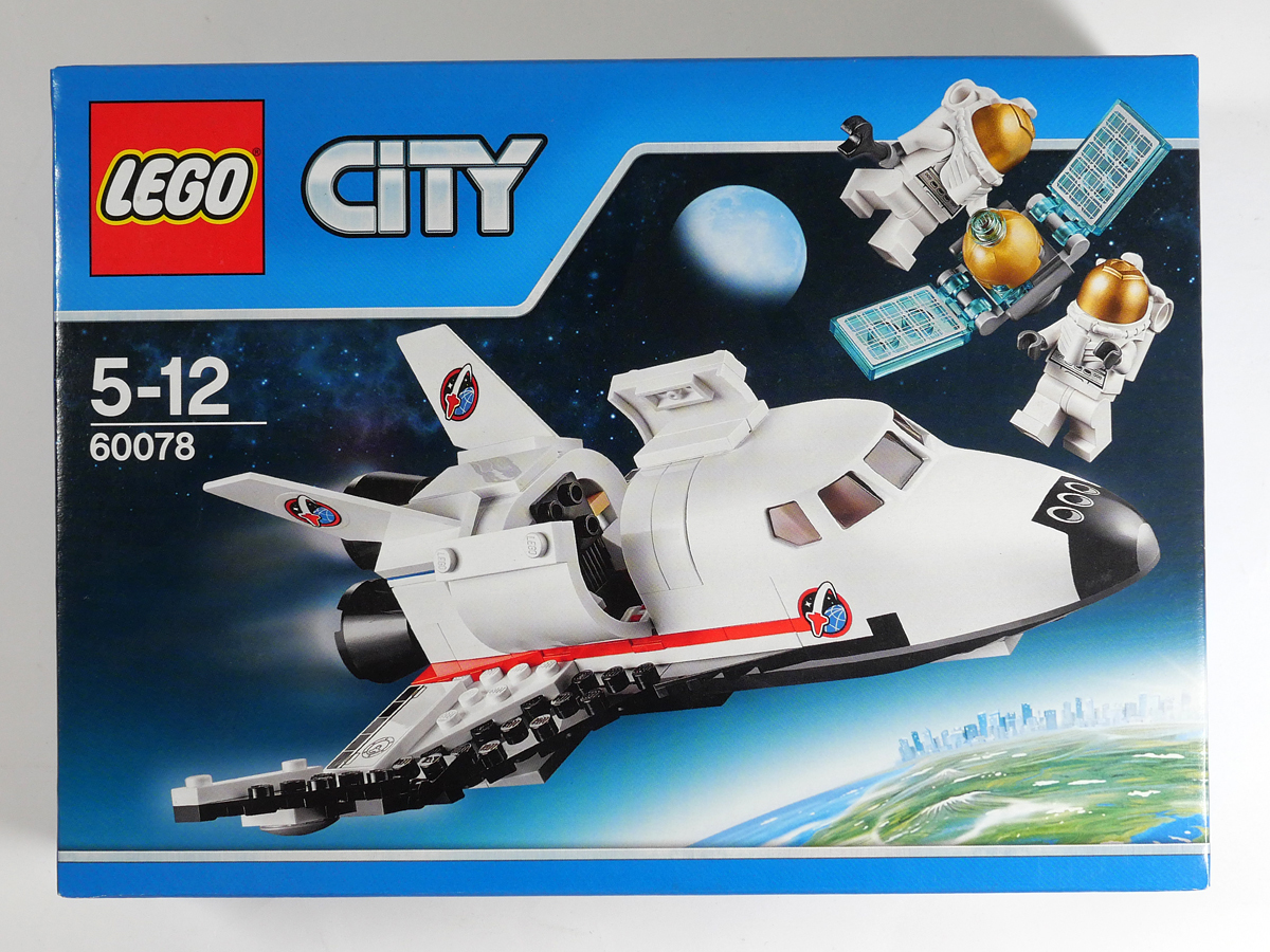 都内で (スペースシャトル レゴ LEGO8480 Spaceport スペースシャトル
