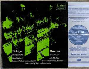  Британия Lyrita* Bridge : фортепьяно .o-ke -тактный la поэтому. иллюзия *mo- Ran : фортепьяно . оркестровая музыка поэтому. сумасшествие поэзия искривление - wall рыба / brace вес 