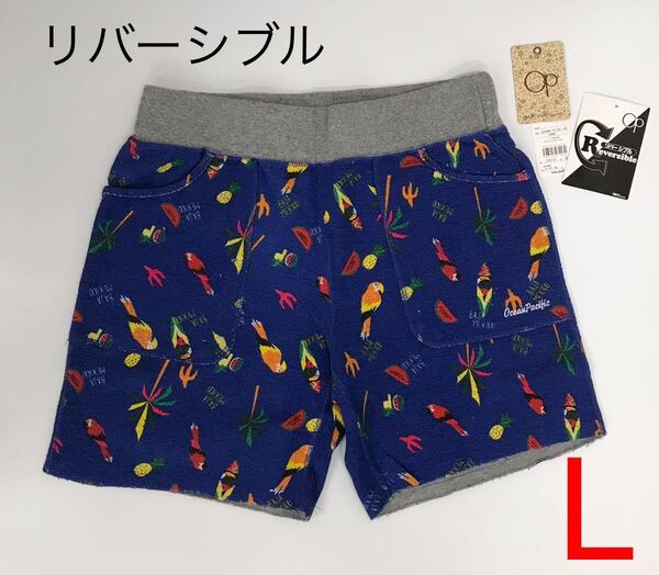 新品 op レディース リバーシブル ウォークショーツ 柄 パンツ ボトムス ショートパンツ オーシャンパシフィック Ocean Pacific ブルーL