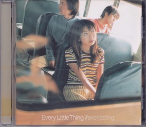 EVERY LITTLE THING / エヴリ・リトル・シング / EVERLASTING /中古CD!!47049