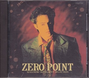 池田政典 / ZERO POINT 池田政典ベスト・セレクション /中古CD!!46904