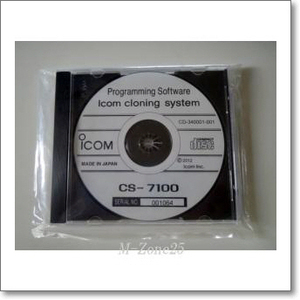 CS-7100 （CS7100） クローニングソフトウェア