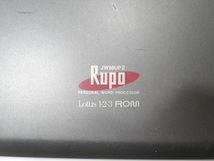 東芝 TOSHIBA JW98UP Ⅱ Rupo Lotus 1-2-3 ROM ワードプロセッサ 中古 ジャンク 500円スタート_画像6