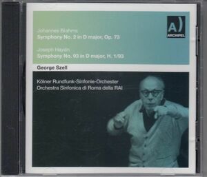 [CD/Archipel]ブラームス:交響曲第2番ニ長調Op.73他/G.セル&ケルン放送交響楽団 1958.9.8他