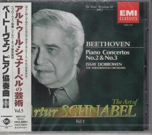 [CD/Toshiba]ベートーヴェン:ピアノ協奏曲第2番変ロ長調Op.19他/A.シュナーベル(p)&I.ドブローウェン&フィルハーモニア管弦楽団 1946.6他