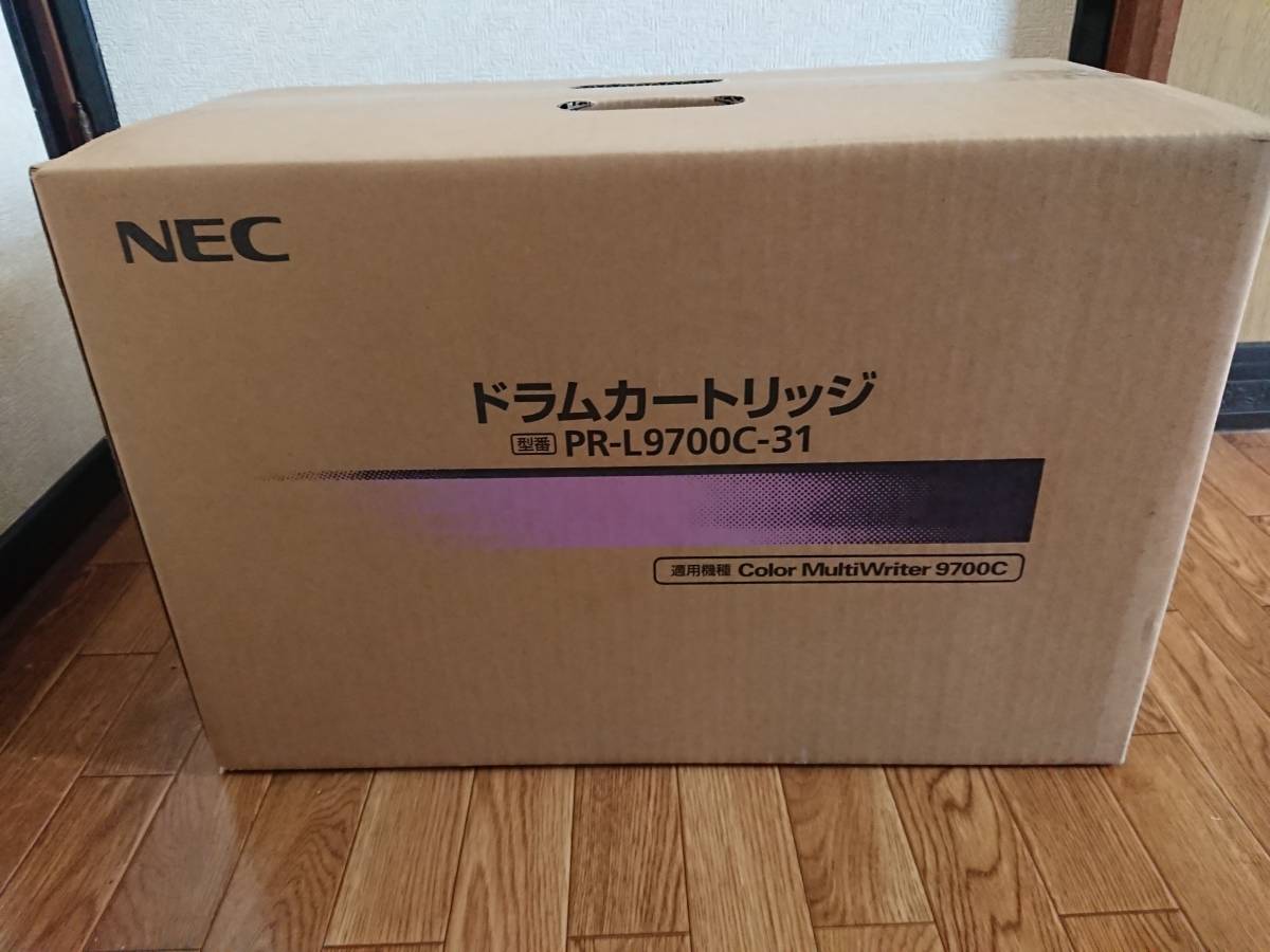 激安人気新品 NEC ドラムカートリッジ PR-L9700C-31 - PC周辺機器 - permoda.net