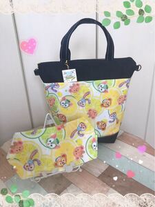 ダッフィ&フレンズ 前ポケット付きトートバッグ ハンドメイド