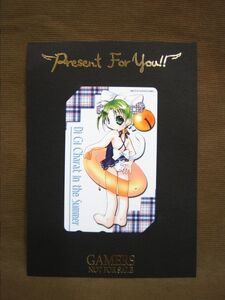 K-617◇ 未使用 テレカ 50度数 テレホンカード デ・ジ・キャラット Di Gi Charat in Summerの商品画像