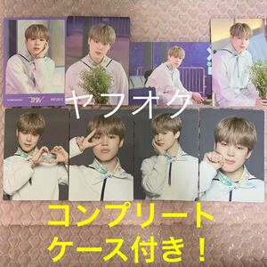 送料無料！コンプリート！ケース付き！8枚セット【ジミン JIMIN】 BTS 2021 MUSTER SOWOOZOO★MINI PHOTO①～⑧●ソウジュ 公式 ミニフォト