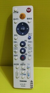  immediately shipping!AU-4535#TOSHIBA Toshiba recorder remote control SE-R0381 # operation goods guarantee 1. month 