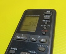 即発送AU-4450■SHARP　シャープ　ビデオリモコン　VC-F430(G0763GE) 動作品　保証付_画像4