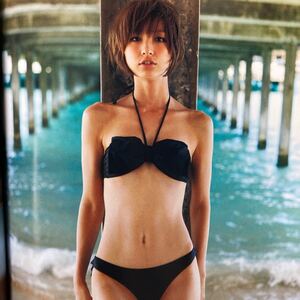 麻里子 篠田麻里子写真集/篠田麻里子写真集