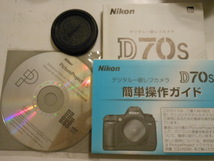 ☆奇跡の極上美品級☆Nikon ニコン D70S　デジタル一眼　即日発送　望遠Wレンズセット _画像9