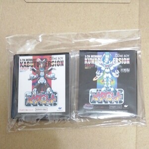 【非売品・未開封品】メダロットクラシックスオリジナルマグネットシート