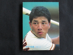 カルビー プロ野球カード 1987 _136　吉村禎章　巨人