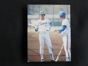 カルビー プロ野球カード 1987 _253　秋山幸二　西武