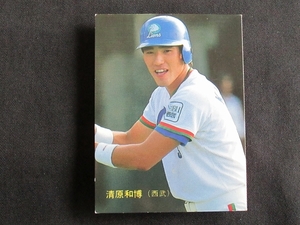 カルビー プロ野球カード 1987 _291　清原和博　西武