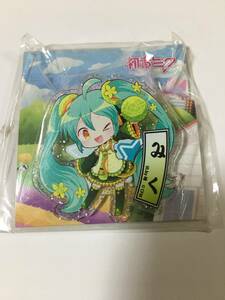 【新品、激レア】　ご当地限定！アクリルバッジ　初音ミク　Ver.　北海道アニメイト限定　初音ミクシリーズ　