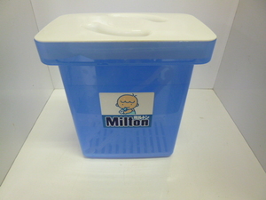 ●ミルトン哺乳瓶消毒容器　●除菌洗浄済品H4932