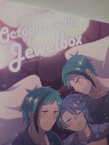 Twisted Wanderland Doujinshi Octopusinthe Jewelbox, Id X Azul, Jade X Azul, Floyd X Azul, Mob X Azul