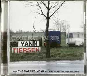 【YANN TIERSEN/TOUT EST CALME】 ヤン・ティエルセン/輸入盤CD