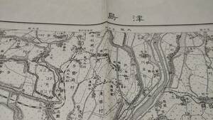 　古地図 　津島　岐阜県　地図　資料　46×57cm　　明治24年測量　　大正13年印刷