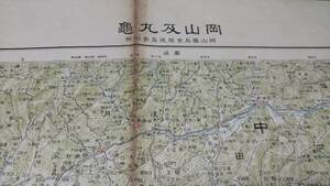 古地図 　岡山及丸亀　地図　資料　46×57cm　　大正5年製版　　大正11年印刷　