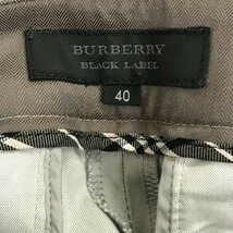 日本製★バーバリー ブラックレーベル★スラックスパンツ【メンズ40/股下74cm/明グレー】BURBERRY BLACK LABEL◆BF597_画像4