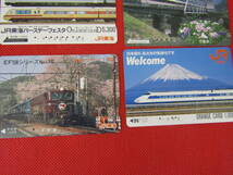 オレンジカード　電車　新幹線　使用済　9枚（O-017)_画像5